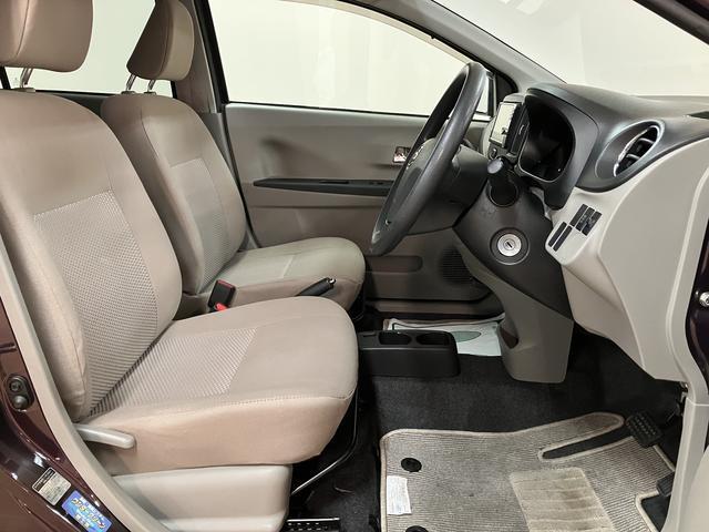 ミライース Ｘ　メモリアルエディション　ナビ／バックカメラ／ドラレコ　ＥＴＣ　キーレスリモコン　アイドリングストップ　　ハロゲンヘッドライト　マニュアルエアコン　オートライト　オートハイビーム　盗難防止セキュリティアラーム（33枚目）