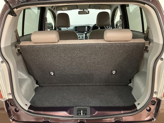 ミライース Ｘ　メモリアルエディション　ナビ／バックカメラ／ドラレコ　ＥＴＣ　キーレスリモコン　アイドリングストップ　　ハロゲンヘッドライト　マニュアルエアコン　オートライト　オートハイビーム　盗難防止セキュリティアラーム（35枚目）