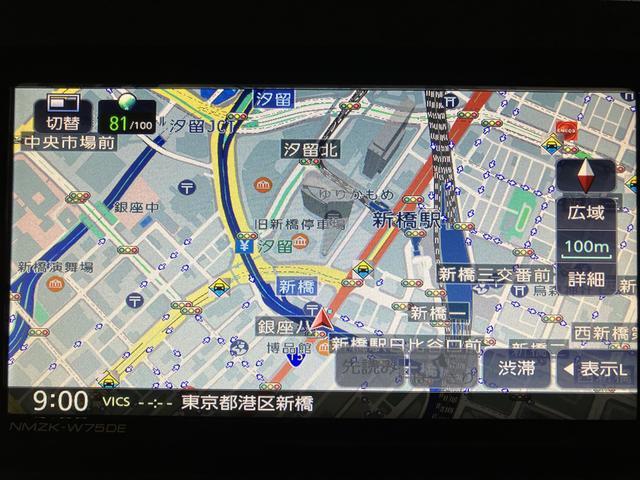 ムーヴキャンバス ストライプスG 弊社元試乗車/25年モデルナビ/バックカメラ サポカーSワイド適合 バックカメラ対応 USB接続端子 電動パーキングブレーキ シートヒーター 両側オートスライドドア Pスタート ホッとカップホルダー キーフリー(6枚目)