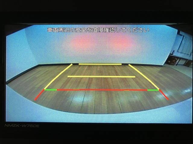 ムーヴキャンバス ストライプスG 弊社元試乗車/25年モデルナビ/バックカメラ サポカーSワイド適合 バックカメラ対応 USB接続端子 電動パーキングブレーキ シートヒーター 両側オートスライドドア Pスタート ホッとカップホルダー キーフリー(7枚目)