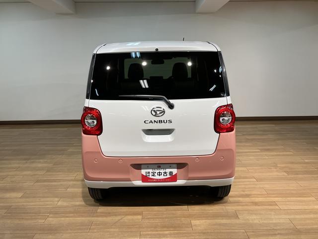 ムーヴキャンバス ストライプスG 弊社元試乗車/25年モデルナビ/バックカメラ サポカーSワイド適合 バックカメラ対応 USB接続端子 電動パーキングブレーキ シートヒーター 両側オートスライドドア Pスタート ホッとカップホルダー キーフリー(10枚目)