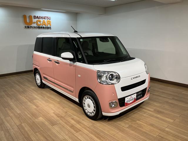 ムーヴキャンバス ストライプスG 弊社元試乗車/25年モデルナビ/バックカメラ サポカーSワイド適合 バックカメラ対応 USB接続端子 電動パーキングブレーキ シートヒーター 両側オートスライドドア Pスタート ホッとカップホルダー キーフリー(13枚目)