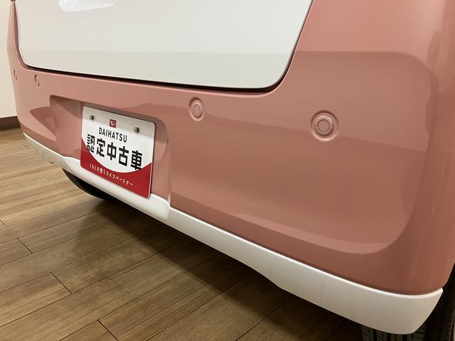 ムーヴキャンバス ストライプスG 弊社元試乗車/25年モデルナビ/バックカメラ サポカーSワイド適合 バックカメラ対応 USB接続端子 電動パーキングブレーキ シートヒーター 両側オートスライドドア Pスタート ホッとカップホルダー キーフリー(16枚目)