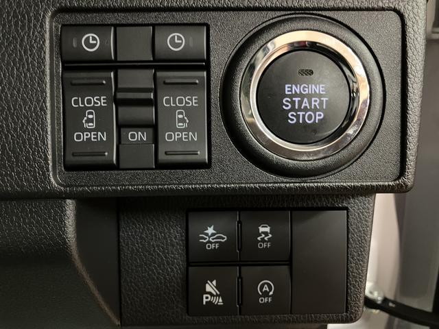 ムーヴキャンバス ストライプスG 弊社元試乗車/25年モデルナビ/バックカメラ サポカーSワイド適合 バックカメラ対応 USB接続端子 電動パーキングブレーキ シートヒーター 両側オートスライドドア Pスタート ホッとカップホルダー キーフリー(25枚目)