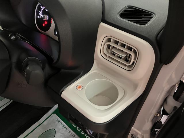 ムーヴキャンバス ストライプスG 弊社元試乗車/25年モデルナビ/バックカメラ サポカーSワイド適合 バックカメラ対応 USB接続端子 電動パーキングブレーキ シートヒーター 両側オートスライドドア Pスタート ホッとカップホルダー キーフリー(26枚目)