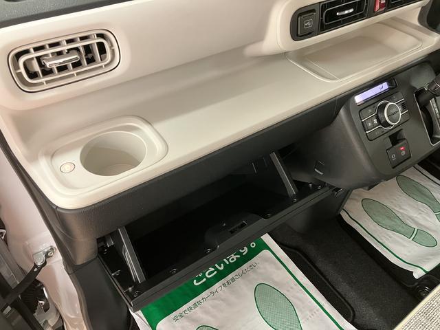 ムーヴキャンバス ストライプスG 弊社元試乗車/25年モデルナビ/バックカメラ サポカーSワイド適合 バックカメラ対応 USB接続端子 電動パーキングブレーキ シートヒーター 両側オートスライドドア Pスタート ホッとカップホルダー キーフリー(27枚目)