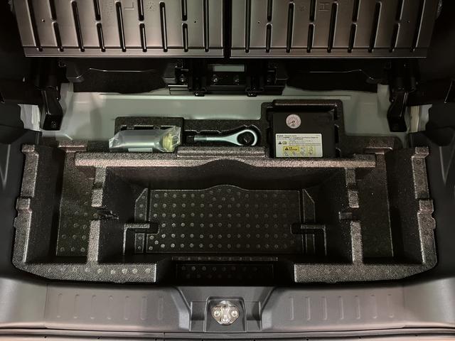 ムーヴキャンバス ストライプスG 弊社元試乗車/25年モデルナビ/バックカメラ サポカーSワイド適合 バックカメラ対応 USB接続端子 電動パーキングブレーキ シートヒーター 両側オートスライドドア Pスタート ホッとカップホルダー キーフリー(38枚目)