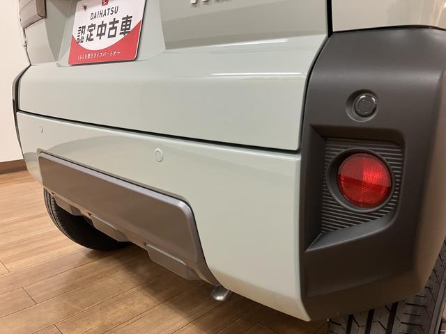 タフト Gターボダーククロムベンチャー 弊社元試乗車/ACC スカイフィールトップ アダプティブクルーズコントロール LEDヘッド/フォグ 運/助シートヒーター プッシュボタンスタート キーフリー 電動パーキングブレーキ バックカメラ 15インチアルミホイール(18枚目)