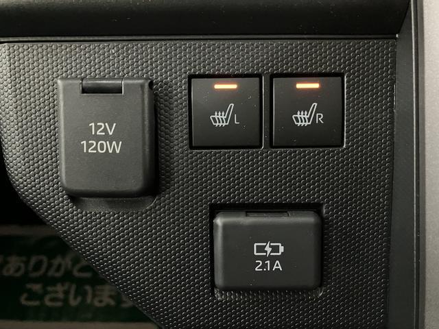 タフト Gターボダーククロムベンチャー 弊社元試乗車/ACC スカイフィールトップ アダプティブクルーズコントロール LEDヘッド/フォグ 運/助シートヒーター プッシュボタンスタート キーフリー 電動パーキングブレーキ バックカメラ 15インチアルミホイール(23枚目)