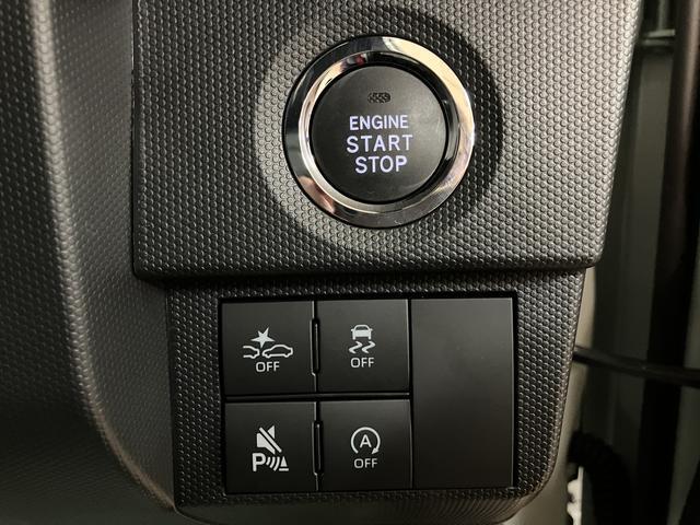 タフト Gターボダーククロムベンチャー 弊社元試乗車/ACC スカイフィールトップ アダプティブクルーズコントロール LEDヘッド/フォグ 運/助シートヒーター プッシュボタンスタート キーフリー 電動パーキングブレーキ バックカメラ 15インチアルミホイール(25枚目)