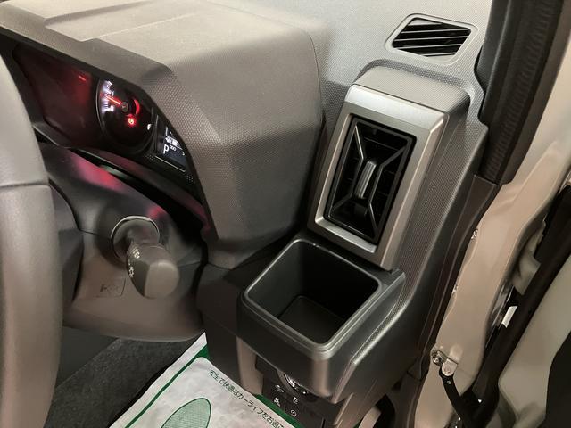 タフト Gターボダーククロムベンチャー 弊社元試乗車/ACC スカイフィールトップ アダプティブクルーズコントロール LEDヘッド/フォグ 運/助シートヒーター プッシュボタンスタート キーフリー 電動パーキングブレーキ バックカメラ 15インチアルミホイール(26枚目)