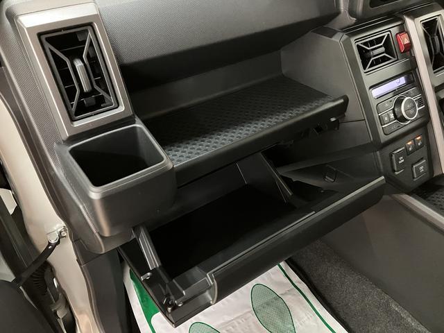 タフト Gターボダーククロムベンチャー 弊社元試乗車/ACC スカイフィールトップ アダプティブクルーズコントロール LEDヘッド/フォグ 運/助シートヒーター プッシュボタンスタート キーフリー 電動パーキングブレーキ バックカメラ 15インチアルミホイール(27枚目)