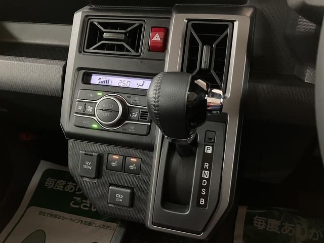 タフト Ｇ　ダーククロムベンチャー　弊社元試乗車／Ｂカメラ　スカイフィールトップ　アダプティブクルーズコントロール　ＬＥＤヘッドライト／フォグ　シートヒーター　プッシュボタンスタート　キーフリー　電動パーキングブレーキ　バックカメラ　１５インチアルミホイール（21枚目）