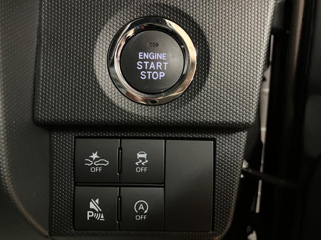 タフト Ｇ　ダーククロムベンチャー　弊社元試乗車／Ｂカメラ　スカイフィールトップ　アダプティブクルーズコントロール　ＬＥＤヘッドライト／フォグ　シートヒーター　プッシュボタンスタート　キーフリー　電動パーキングブレーキ　バックカメラ　１５インチアルミホイール（23枚目）