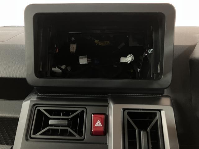 タフト Gターボ クロムベンチャー 弊社元試乗車/ACC/Bカメラ スカイフィールトップ/アダプティブクルーズコントロール/LEDヘッド/フォグ/前席シートヒーター/プッシュボタンスタート/キーフリー /電動パーキングブレーキ/バックカメラ/15インチアルミホイール(7枚目)