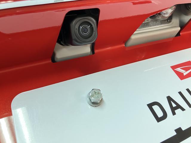 タフト Gターボ クロムベンチャー 弊社元試乗車/ACC/Bカメラ スカイフィールトップ/アダプティブクルーズコントロール/LEDヘッド/フォグ/前席シートヒーター/プッシュボタンスタート/キーフリー /電動パーキングブレーキ/バックカメラ/15インチアルミホイール(8枚目)