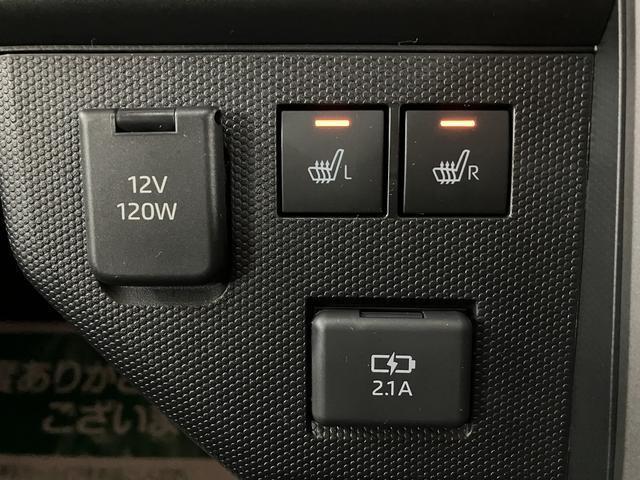 タフト Gターボ クロムベンチャー 弊社元試乗車/ACC/Bカメラ スカイフィールトップ/アダプティブクルーズコントロール/LEDヘッド/フォグ/前席シートヒーター/プッシュボタンスタート/キーフリー /電動パーキングブレーキ/バックカメラ/15インチアルミホイール(10枚目)