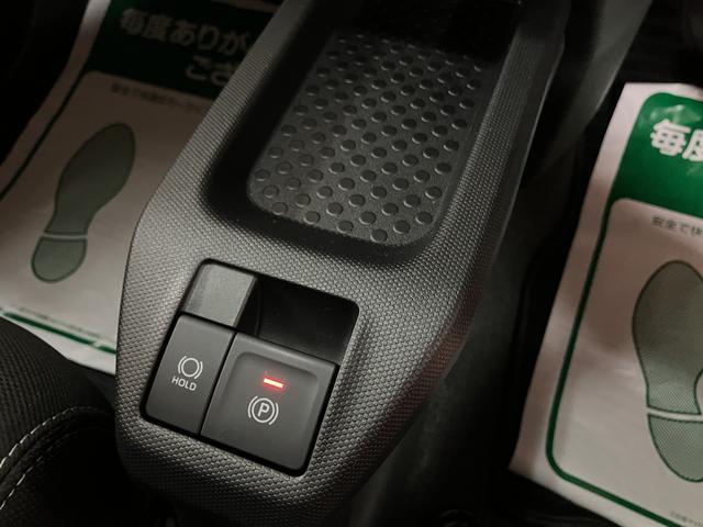 タフト Gターボ クロムベンチャー 弊社元試乗車/ACC/Bカメラ スカイフィールトップ/アダプティブクルーズコントロール/LEDヘッド/フォグ/前席シートヒーター/プッシュボタンスタート/キーフリー /電動パーキングブレーキ/バックカメラ/15インチアルミホイール(11枚目)