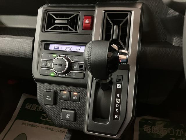 タフト Gターボ クロムベンチャー 弊社元試乗車/ACC/Bカメラ スカイフィールトップ/アダプティブクルーズコントロール/LEDヘッド/フォグ/前席シートヒーター/プッシュボタンスタート/キーフリー /電動パーキングブレーキ/バックカメラ/15インチアルミホイール(12枚目)