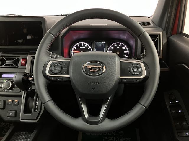 タフト Gターボ クロムベンチャー 弊社元試乗車/ACC/Bカメラ スカイフィールトップ/アダプティブクルーズコントロール/LEDヘッド/フォグ/前席シートヒーター/プッシュボタンスタート/キーフリー /電動パーキングブレーキ/バックカメラ/15インチアルミホイール(27枚目)