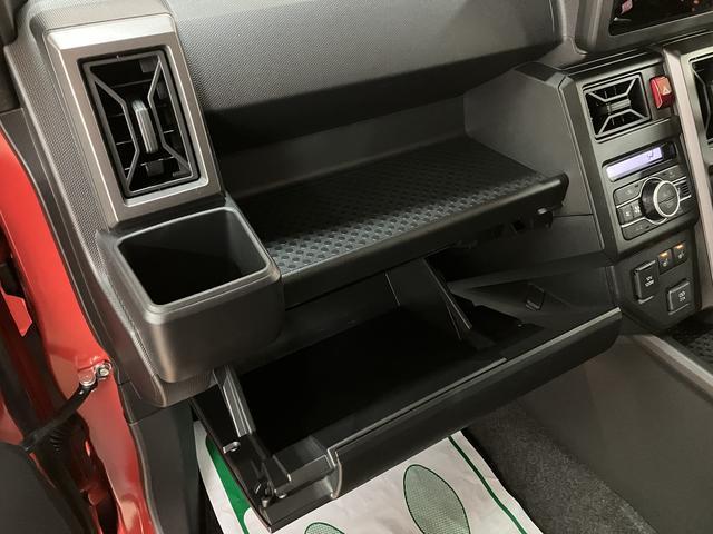 タフト Gターボ クロムベンチャー 弊社元試乗車/ACC/Bカメラ スカイフィールトップ/アダプティブクルーズコントロール/LEDヘッド/フォグ/前席シートヒーター/プッシュボタンスタート/キーフリー /電動パーキングブレーキ/バックカメラ/15インチアルミホイール(29枚目)