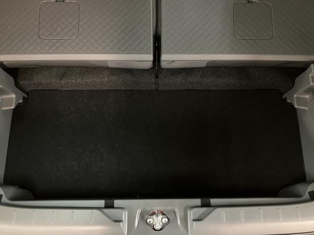 タフト Gターボ クロムベンチャー 弊社元試乗車/ACC/Bカメラ スカイフィールトップ/アダプティブクルーズコントロール/LEDヘッド/フォグ/前席シートヒーター/プッシュボタンスタート/キーフリー /電動パーキングブレーキ/バックカメラ/15インチアルミホイール(40枚目)