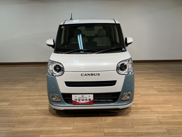 ムーヴキャンバス ストライプスＧターボ　２５年モデルナビ／Ｂカメラ／ＡＣＣ　走行無制限１年保証　両側電動スライドドア　アダプティブクルーズコントロール　前後コーナーセンサー　前席シートヒーター　ホッとカップホルダー　オートマチックハイビーム　ＬＥＤヘッドライト　スマートキー（2枚目）