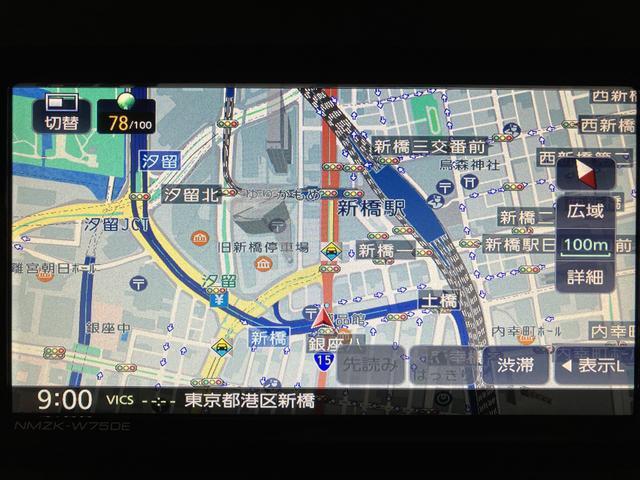 ムーヴキャンバス ストライプスＧターボ　２５年モデルナビ／Ｂカメラ／ＡＣＣ　走行無制限１年保証　両側電動スライドドア　アダプティブクルーズコントロール　前後コーナーセンサー　前席シートヒーター　ホッとカップホルダー　オートマチックハイビーム　ＬＥＤヘッドライト　スマートキー（6枚目）