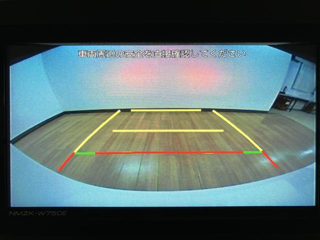 ムーヴキャンバス ストライプスＧターボ　２５年モデルナビ／Ｂカメラ／ＡＣＣ　走行無制限１年保証　両側電動スライドドア　アダプティブクルーズコントロール　前後コーナーセンサー　前席シートヒーター　ホッとカップホルダー　オートマチックハイビーム　ＬＥＤヘッドライト　スマートキー（7枚目）