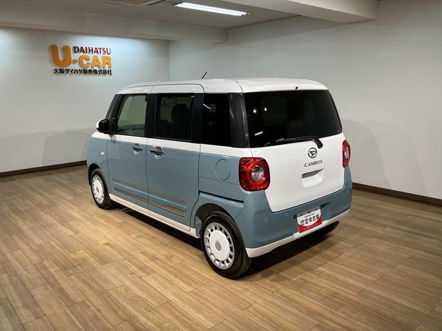 ムーヴキャンバス ストライプスＧターボ　２５年モデルナビ／Ｂカメラ／ＡＣＣ　走行無制限１年保証　両側電動スライドドア　アダプティブクルーズコントロール　前後コーナーセンサー　前席シートヒーター　ホッとカップホルダー　オートマチックハイビーム　ＬＥＤヘッドライト　スマートキー（16枚目）