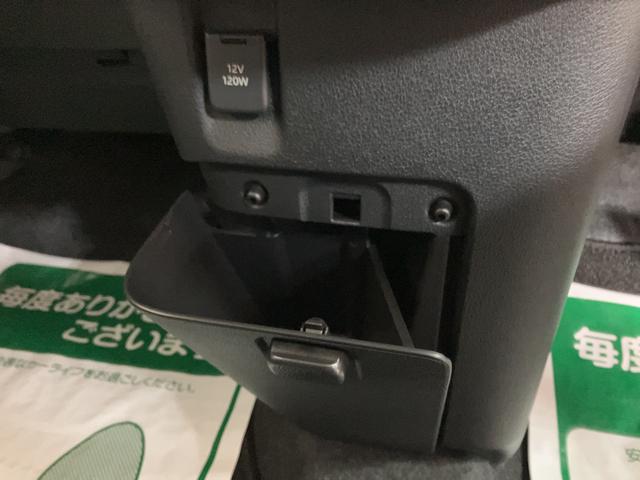 ムーヴキャンバス ストライプスＧターボ　２５年モデルナビ／Ｂカメラ／ＡＣＣ　走行無制限１年保証　両側電動スライドドア　アダプティブクルーズコントロール　前後コーナーセンサー　前席シートヒーター　ホッとカップホルダー　オートマチックハイビーム　ＬＥＤヘッドライト　スマートキー（24枚目）