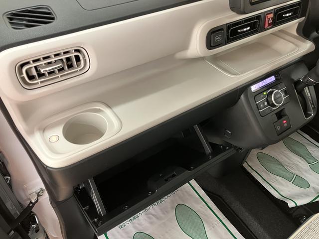 ムーヴキャンバス ストライプスＧターボ　２５年モデルナビ／Ｂカメラ／ＡＣＣ　走行無制限１年保証　両側電動スライドドア　アダプティブクルーズコントロール　前後コーナーセンサー　前席シートヒーター　ホッとカップホルダー　オートマチックハイビーム　ＬＥＤヘッドライト　スマートキー（28枚目）