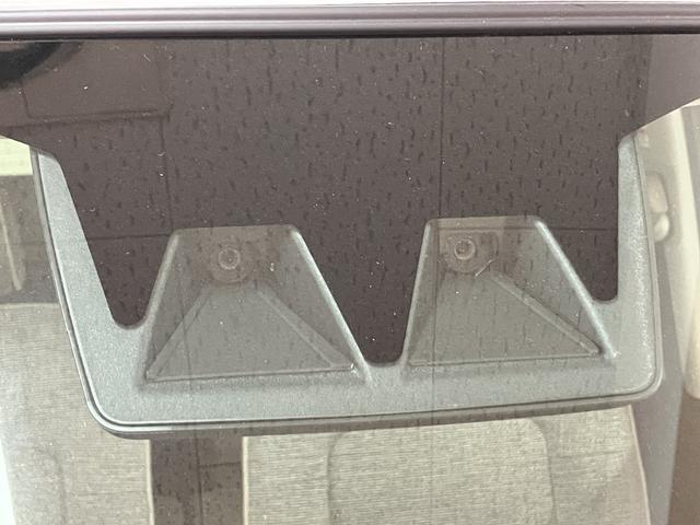 ムーヴキャンバス ストライプスＧターボ　２５年モデルナビ／Ｂカメラ／ＡＣＣ　走行無制限１年保証　両側電動スライドドア　アダプティブクルーズコントロール　前後コーナーセンサー　前席シートヒーター　ホッとカップホルダー　オートマチックハイビーム　ＬＥＤヘッドライト　スマートキー（41枚目）