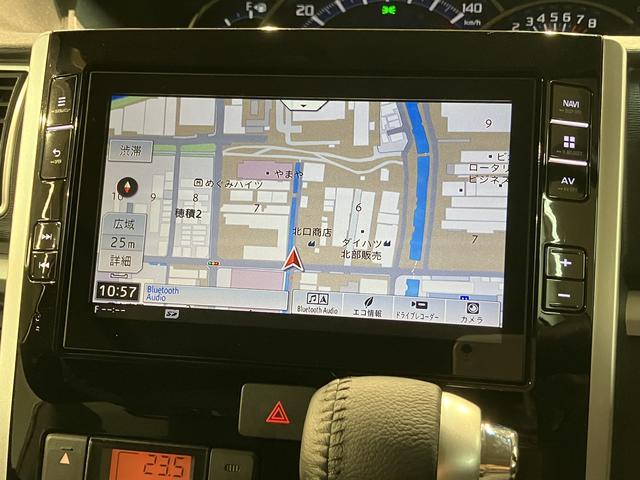 タント カスタムRS トップエディションリミテッドSAIII ナビ スマートアシストIII LEDヘッドライト 8インチナビ パノラマカメラ ドラレコ ETC 両側電動スライドドア オートエアコン キーフリー 盗難防止セキュリティアラーム(6枚目)