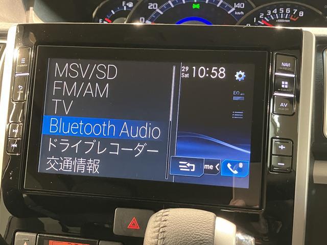 タント カスタムRS トップエディションリミテッドSAIII ナビ スマートアシストIII LEDヘッドライト 8インチナビ パノラマカメラ ドラレコ ETC 両側電動スライドドア オートエアコン キーフリー 盗難防止セキュリティアラーム(16枚目)