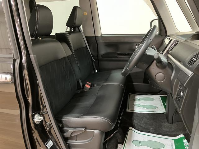 タント カスタムRS トップエディションリミテッドSAIII ナビ スマートアシストIII LEDヘッドライト 8インチナビ パノラマカメラ ドラレコ ETC 両側電動スライドドア オートエアコン キーフリー 盗難防止セキュリティアラーム(19枚目)