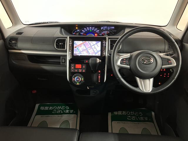 タント カスタムRS トップエディションリミテッドSAIII ナビ スマートアシストIII LEDヘッドライト 8インチナビ パノラマカメラ ドラレコ ETC 両側電動スライドドア オートエアコン キーフリー 盗難防止セキュリティアラーム(30枚目)