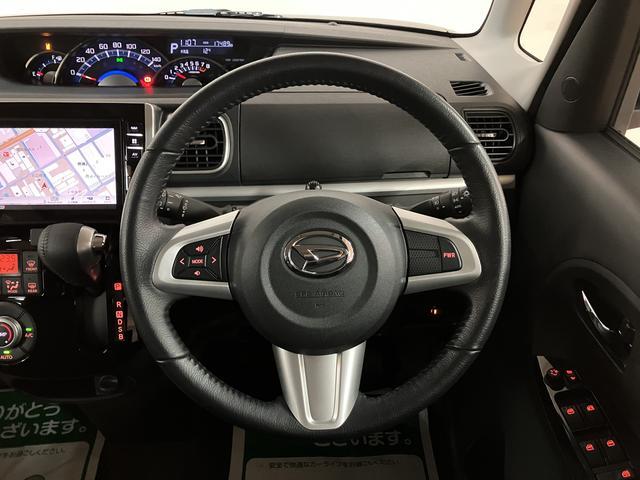 タント カスタムRS トップエディションリミテッドSAIII ナビ スマートアシストIII LEDヘッドライト 8インチナビ パノラマカメラ ドラレコ ETC 両側電動スライドドア オートエアコン キーフリー 盗難防止セキュリティアラーム(31枚目)