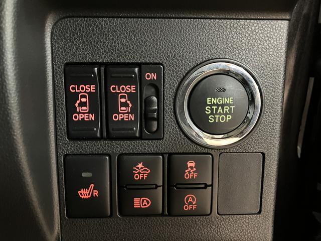 タント カスタムRS トップエディションリミテッドSAIII ナビ スマートアシストIII LEDヘッドライト 8インチナビ パノラマカメラ ドラレコ ETC 両側電動スライドドア オートエアコン キーフリー 盗難防止セキュリティアラーム(35枚目)