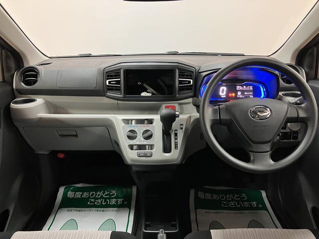 ミライース X SAIII R7年式/法規対応済/走行4km/キーレス スマートアシストIII キーレスリモコン アイドリングストップ LEDヘッドライト コーナーセンサー マニュアルエアコン オートライト オートハイビーム(17枚目)