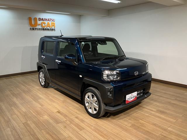 �y�����_�t���p�X�|�[�g�z��ς����Ȑ����p�b�N�����p�ӂ��Ă���܂��B���N���Ƃ̓_����Ԍ��̍ۂ̃����e�i���X�ł��̓s�x�̔�p���}�����܂��̂ł������߂ł���ڂ����̓X�^�b�t�܂ł��C�y�Ɂ��