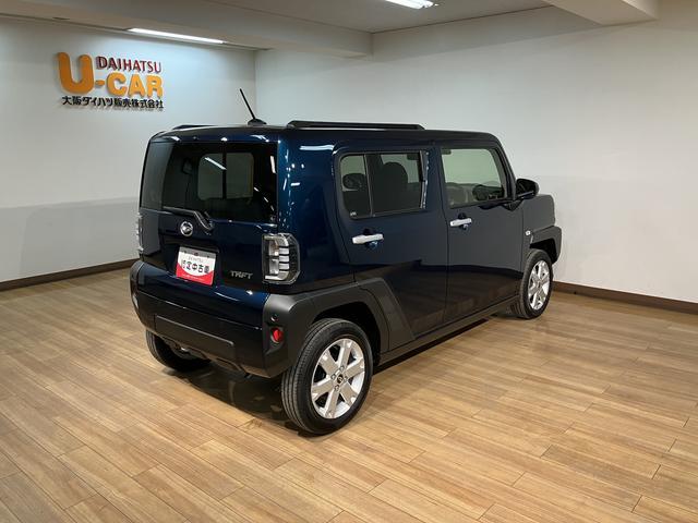 �V�����������I�����_�t���N���W�b�g�ł��I�I�c���^�N���W�b�g��g�ނ��Ƃ��\�ł�