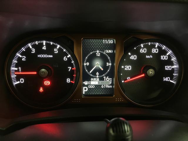 ���F�����悢�����������[�^�[�ŋt����g���l�����s�������₷����ł����R��v��O�C���A�q���\�������킩��}���`�C���t�H���[�V�����f�B�X�v���C�t���ł���