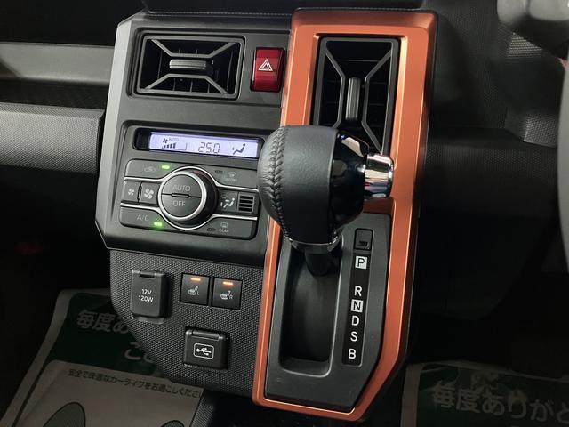 �y�I�[�g�G�A�R���z�ԓ��̉��x��ݒ肵�����x�ɕۂ��Ă����I�[�g�G�A�R�����}�ȉ��x�ω�����������̂ŐԂ����⏬���Ȃ��q�l�����掞�����S�ł���