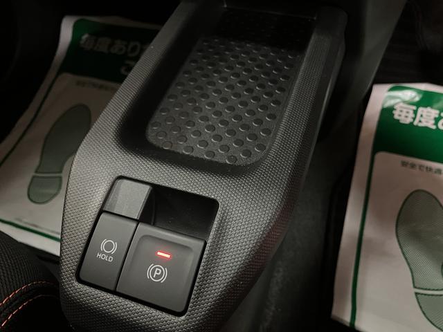 �y�d���p�[�L���O�z�w�悾���ŊȒP�ɑ��삪�\�ȓd���p�[�L���O�u���[�L�𓋍ځ�܂��A�a�؎��⒓�Ԍ������V�[���Ȃǂŕ֗��ȃI�[�g�u���[�L�z�[���h�@�\�����ځ�