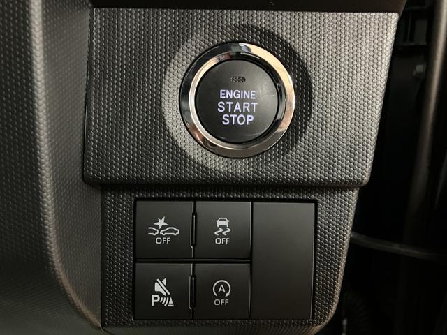 �y�R�[�i�[�Z���T�[�z�O��ɃR�[�i�[�Z���T�[�����Ă���̂ŁA��Q���܂ł̋����ɉ����Čx������ς��Ēm�点�Ă����̂ŁA�c�񒓎Ԃ⒓�ԏ�E�ԌɂȂǂł̎��񂵂��y�ɂȂ�܂����