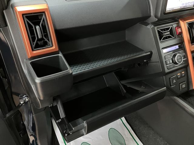 ����ȑ��ɂ��O���[�u�{�b�N�X�Ə㕔�ɏ��^�̃{�b�N�X�e�B�b�V������������X�y�[�X������܂���