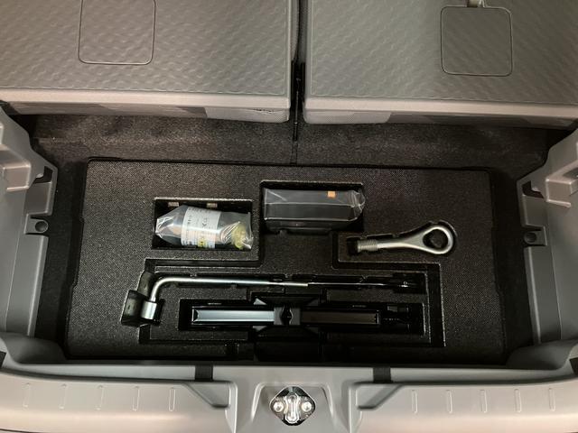 �y�p���N�C���L�b�g�z�������̎��Ɉ��S�̃p���N�C���L�b�g�����ł���