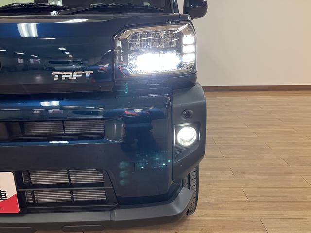 �y�k�d�c�w�b�h���C�g�E�k�d�c�t�H�O�z�k�d�c�w�b�h���C�g�E�t�H�O�����v�Ŏ��E�𖾂邭�Ƃ炵�Ă����̂ŁA��ԑ��s�̈��S������w���߂܂���k�d�c�̖��邢�������̔����∫�V�󎞂Ɏ��E�m�ۂ��T�|�[�g���܂��I