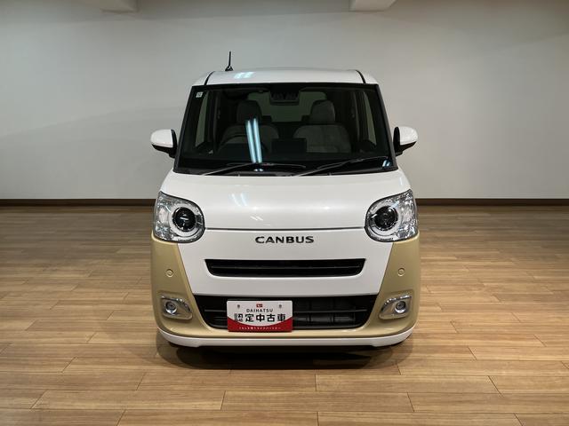 ムーヴキャンバス ストライプスGターボ サポカーSワイド適合 認定中古車 元弊社試乗車・ターボエンジン・純正メモリーナビ・バックカメラ・ETC車載器・全車速追従機能クルーズコントロール・衝突回避軽減ブレーキ・誤発進抑制機能・シートヒーター・両側電動スライドドア(6枚目)